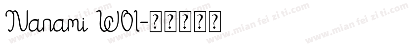 Nanami W01字体转换